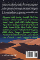The Dawn of Islamic Literalism