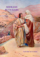 Midrash