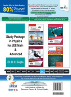 Heat & Thermodynamics for JEE Main & Advanced (Study Package for Physics)