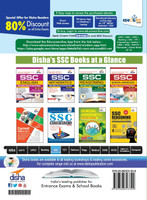 SSC English Language Guide for CGL/ CHSL/ MTS/ GD Constable/ Stenographer