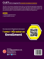CUET 2022 Economics