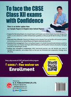 CBSE Class XII