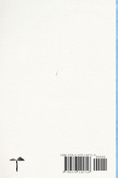 Between The Devil & The Deep Blue Sea