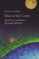 Ethics at the Center