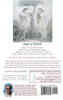 Book of Yeshua