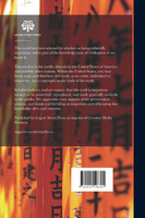 An English-Japanese Dictionary of the Spoken Language, by E.M. Satow and Ishibashi Masakata