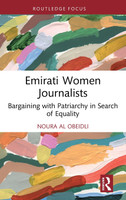 Emirati Women Journalists