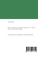 LES DECHIRES