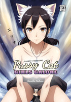 Pussy Cat Girls Galore
