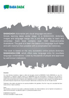 BABADADA black-and-white, español - Papiamento (Aruba), diccionario visual - diccionario visual