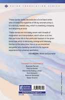 If A River and Other Stories