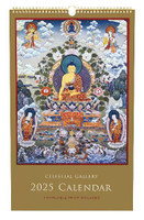 2025 Celestial Gallery Poster Wall Calendar