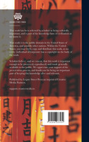 A Japanese and English Dictionary