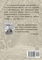 谁说尽上海