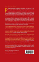Media Theory in Japan