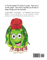 乌龟的跳跃!   wū guī de tiào yuè  Turtle Jumps
