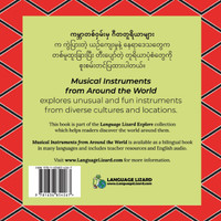 Musical Instruments from Around the World (Burmese-English)