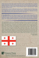 Issues in Kartvelian Studies