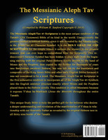 The Messianic Aleph Tav Scriptures Modern-Hebrew Large Print Edition Study Bible