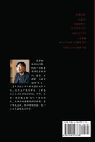 創世紀