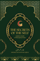 The Secrets Of The Self