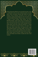 The Secrets Of The Self