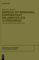 Sergius of Reshaina, Commentary on Aristotle's ›Categories‹