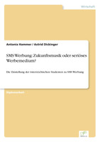 SMS Werbung