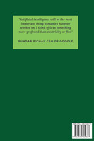 Artificial Intelligence and legal-Balancing Efficiency, Fairness, and Accountability
