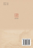 帆影湖星集