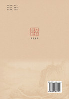刘麒子诗词选