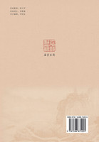李清安诗词文选