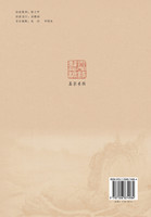 观花听鸟集