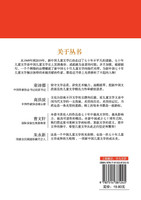 生活中有一颗糖