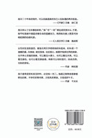 你生活的样子就是你灵魂的样子