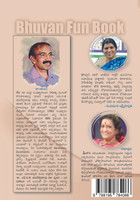 Bhuvan Fun Book