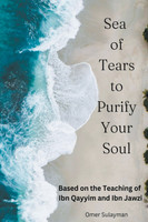 Sea of Tears to Purify Your Soul