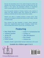 Famous Ukulele Musicians