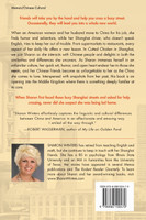 Cutted Chicken in Shanghai