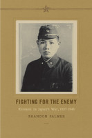 Fighting for the Enemy