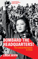 Bombard the Headquarters!