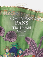Chinese Fans