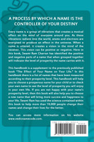 NAME CODE HANDBOOK