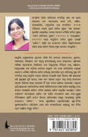Lalita