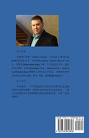 加拿大自由车队运动