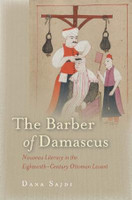 The Barber of Damascus
