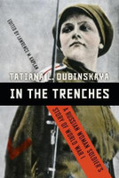 In the Trenches