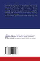 THE ENTERPRISE RELATIONSHIPS WITH STAKEHOLDERS