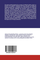 An Appraisal of Trademark Dilution Under the Trademark Law