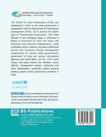 Managing Evaluations